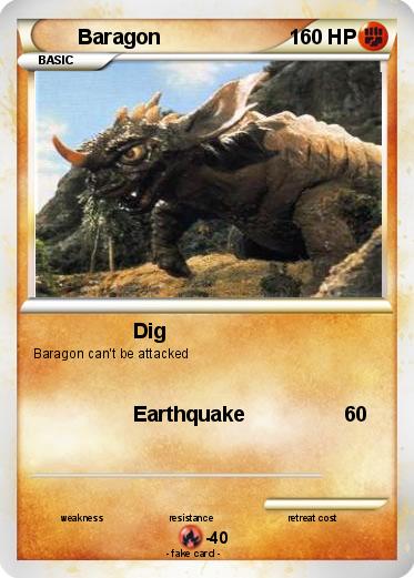 Pokemon Baragon