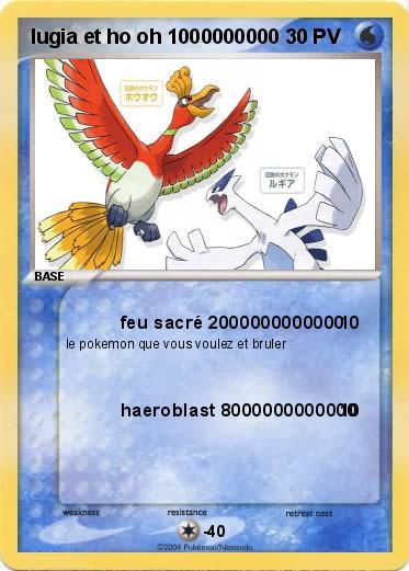 Pokemon lugia et ho oh 1000000000