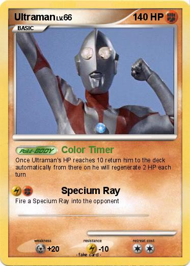 Pokemon Ultraman