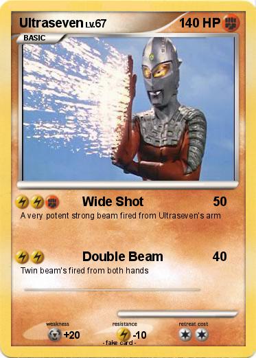 Pokemon Ultraseven