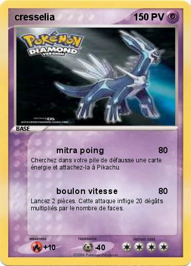 Pokemon cresselia