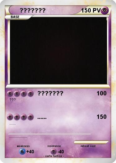 Pokemon ???????