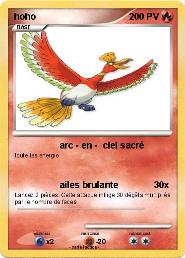 Pokemon hoho