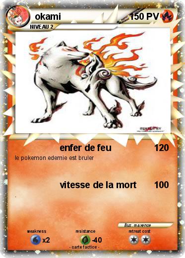 Pokemon okami
