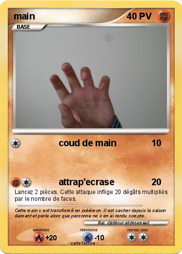 Pokemon main