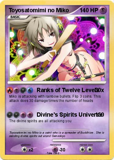 Pokemon Toyosatomimi no Miko