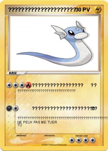 Pokemon ?????????????????????