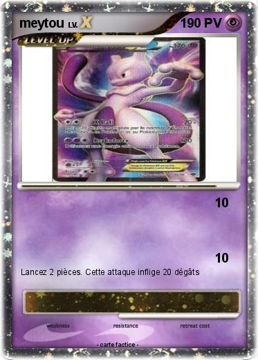 Pokemon meytou