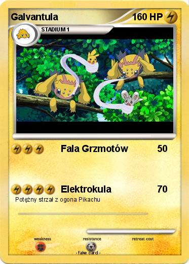 Pokemon Galvantula