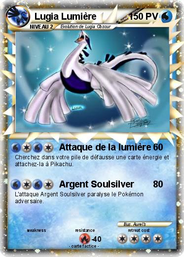 Pokemon Lugia Lumière