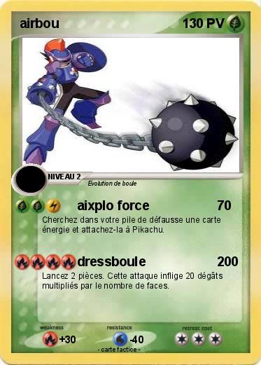 Pokemon airbou