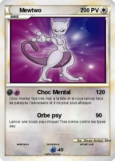 Pokemon Mewtwo