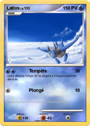 Pokemon Latios