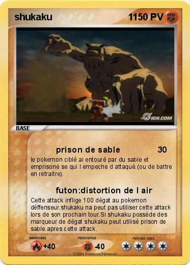 Pokemon shukaku                             1