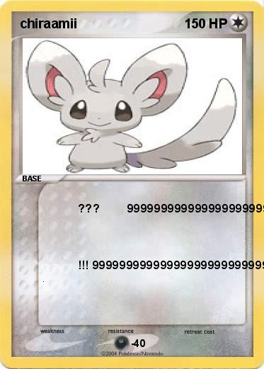 Pokemon chiraamii