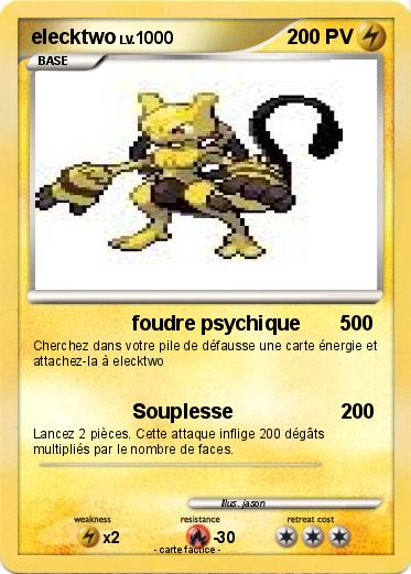 Pokemon elecktwo