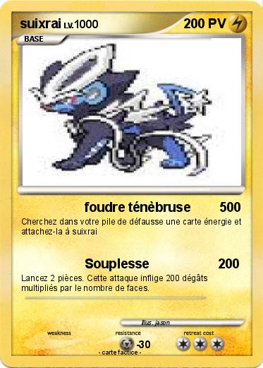 Pokemon suixrai