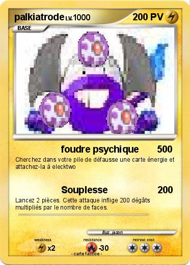 Pokemon palkiatrode