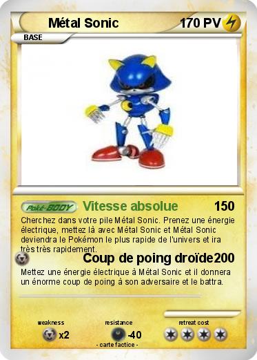 Pokemon Métal Sonic
