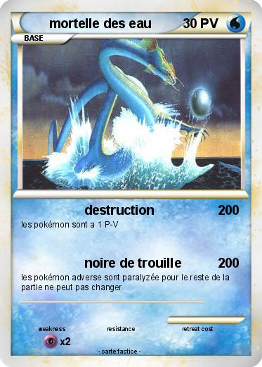 Pokemon mortelle des eau