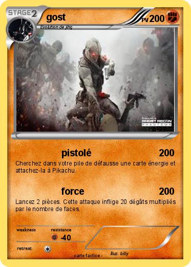 Pokemon gost