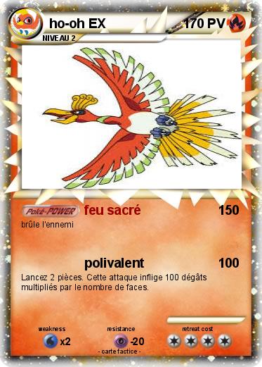 Pokemon ho-oh EX