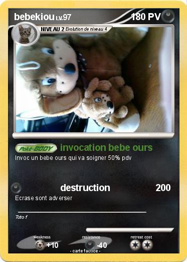 Pokemon bebekiou