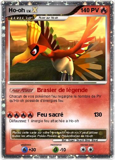 Pokemon Ho-oh