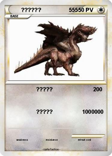 Pokemon ??????                  5555