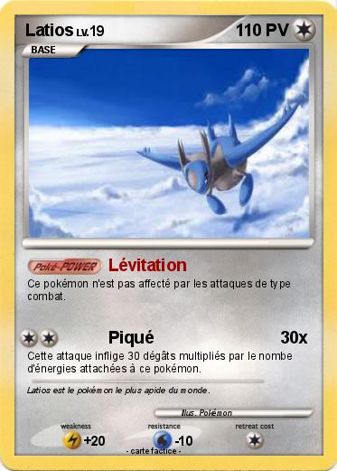 Pokemon Latios