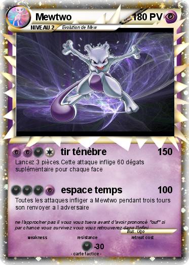 Pokemon Mewtwo