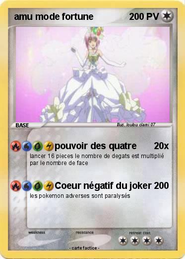 Pokemon amu mode fortune