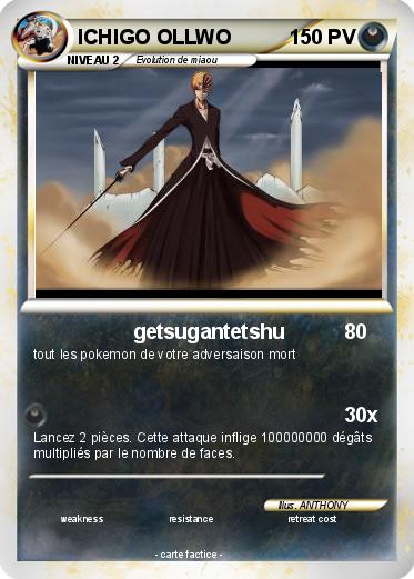 Pokemon ICHIGO OLLWO