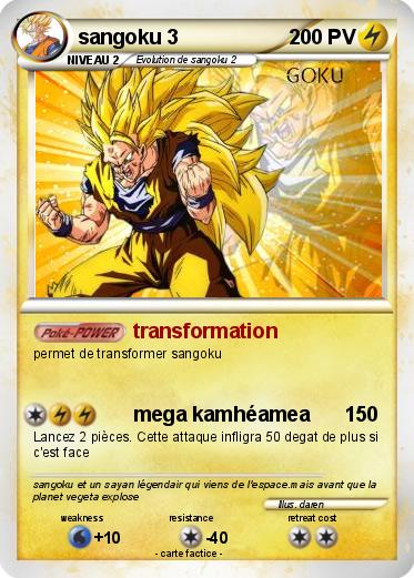 Pokemon sangoku 3