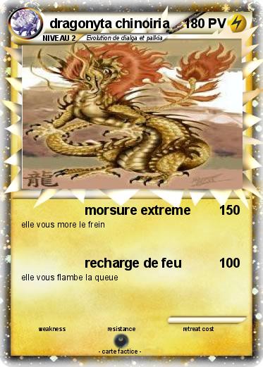 Pokemon dragonyta chinoiria