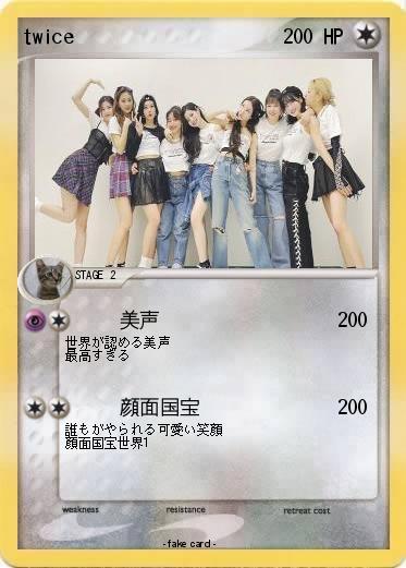 Pokemon twice