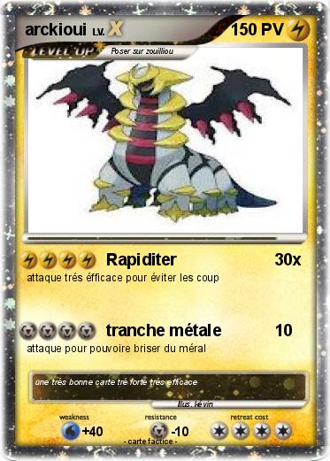 Pokemon arckioui