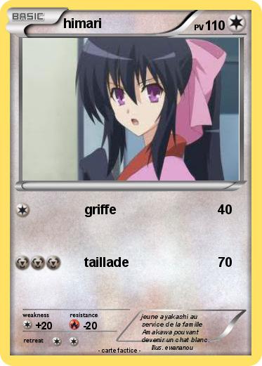 Pokemon himari