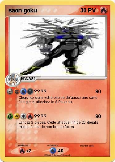 Pokemon saon goku