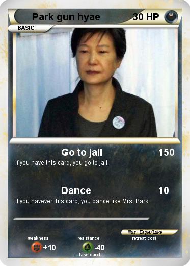 Pokemon Park gun hyae