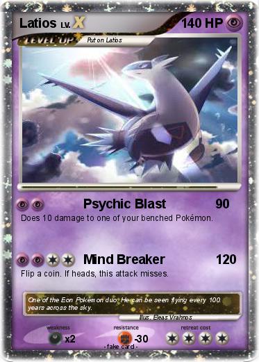 Pokemon Latios