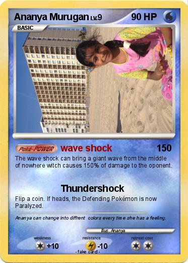 Pokemon Ananya Murugan