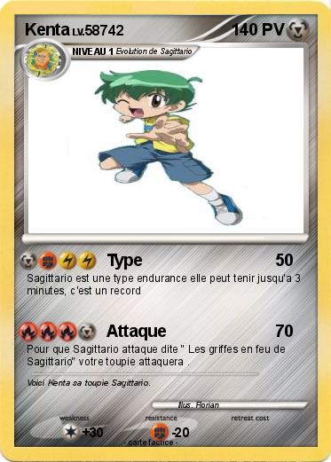 Pokemon Kenta
