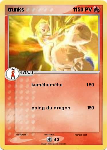 Pokemon trunks                                 1