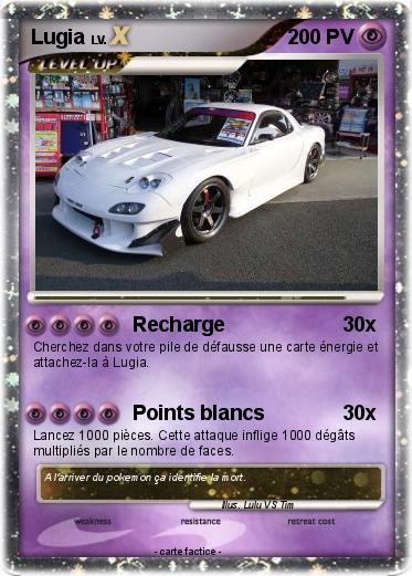 Pokemon Lugia