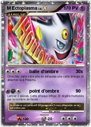 Pokemon M Ectoplasma
