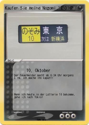 Pokemon Kaufen Sie meine Nozomi 10