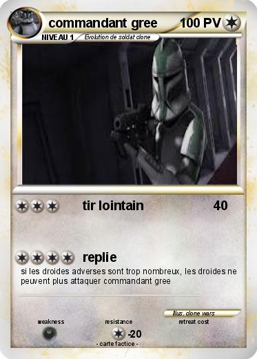Pokemon commandant gree