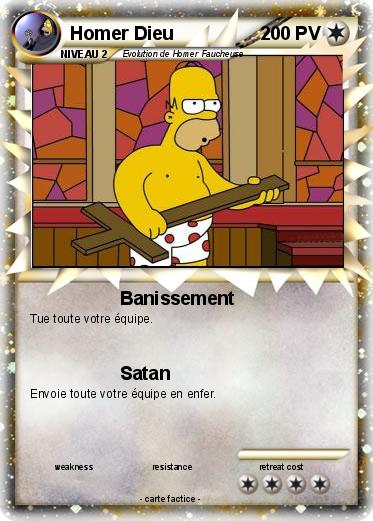 Pokemon Homer Dieu