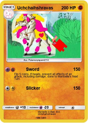 Pokemon Uchchaihshravas